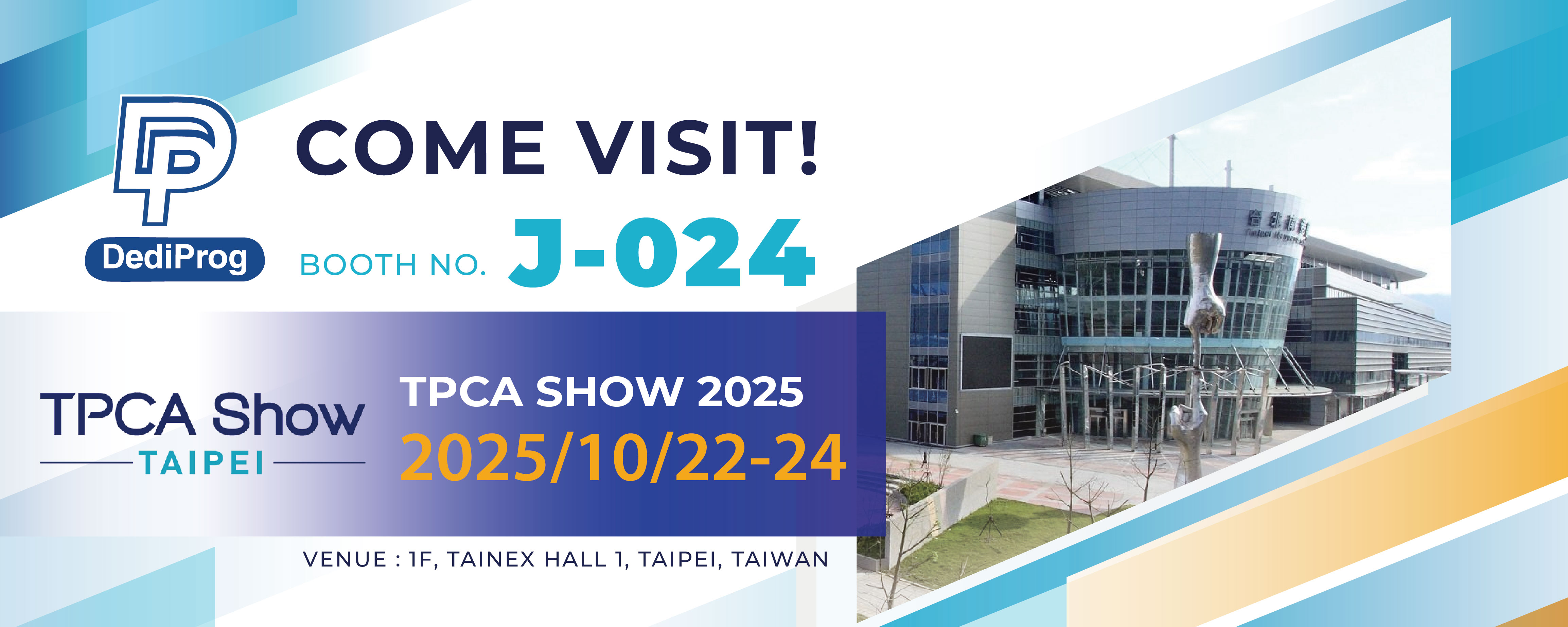 TPCA Show TAIPEI 2025
