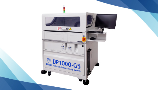 ã€Productã€‘Introducing DP1000-G5: Precision and Efficiency Redefined