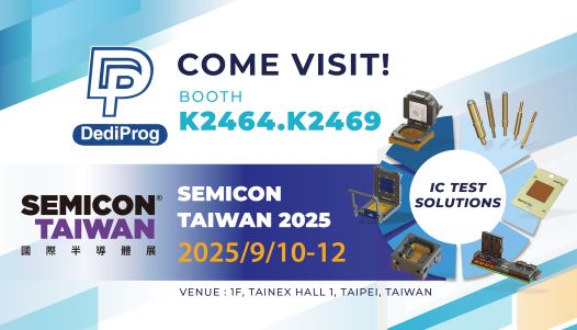 ã€Exhibitionã€‘SEMICON Taiwan 2025