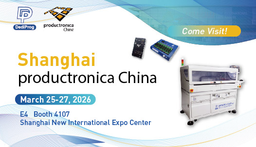 &atilde;Exhibition&atilde; productronica China 2026