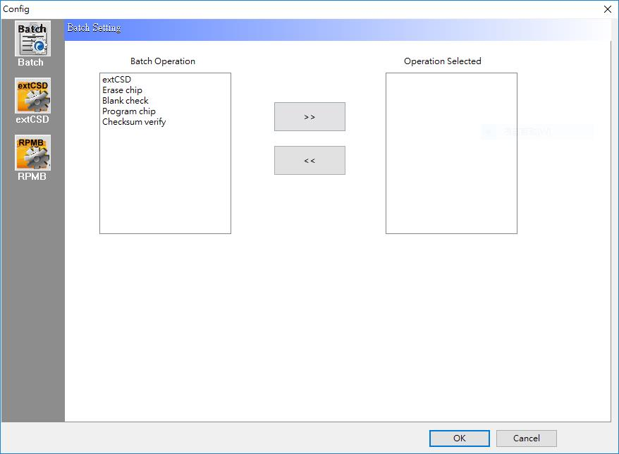 Detail settings of extCSD/ RPMB